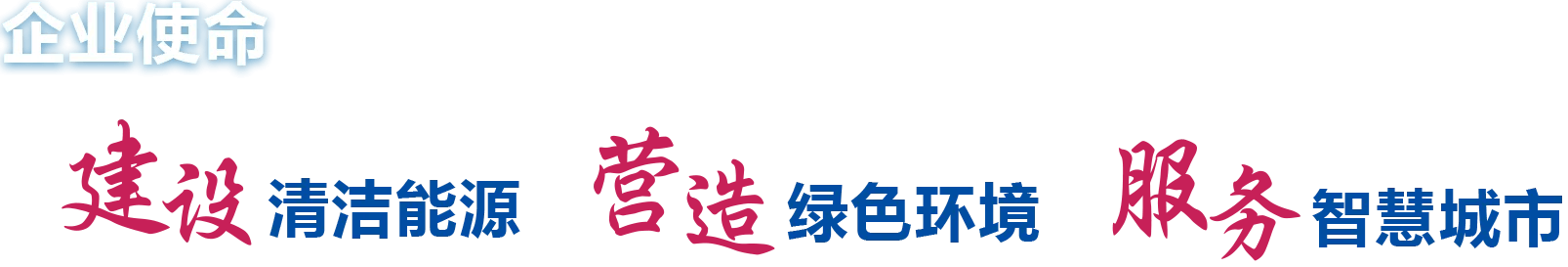 南宫·NG28(China)官方网站
