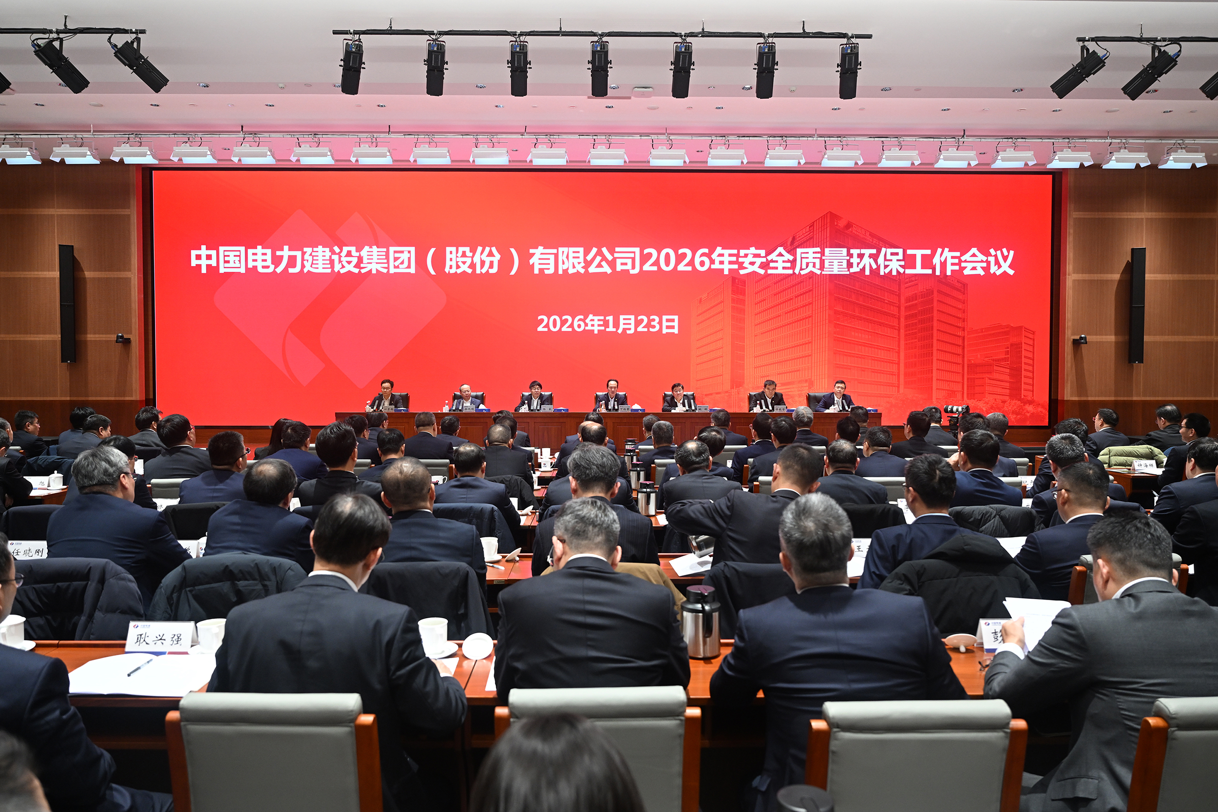 南宫·NG28(China)官方网站