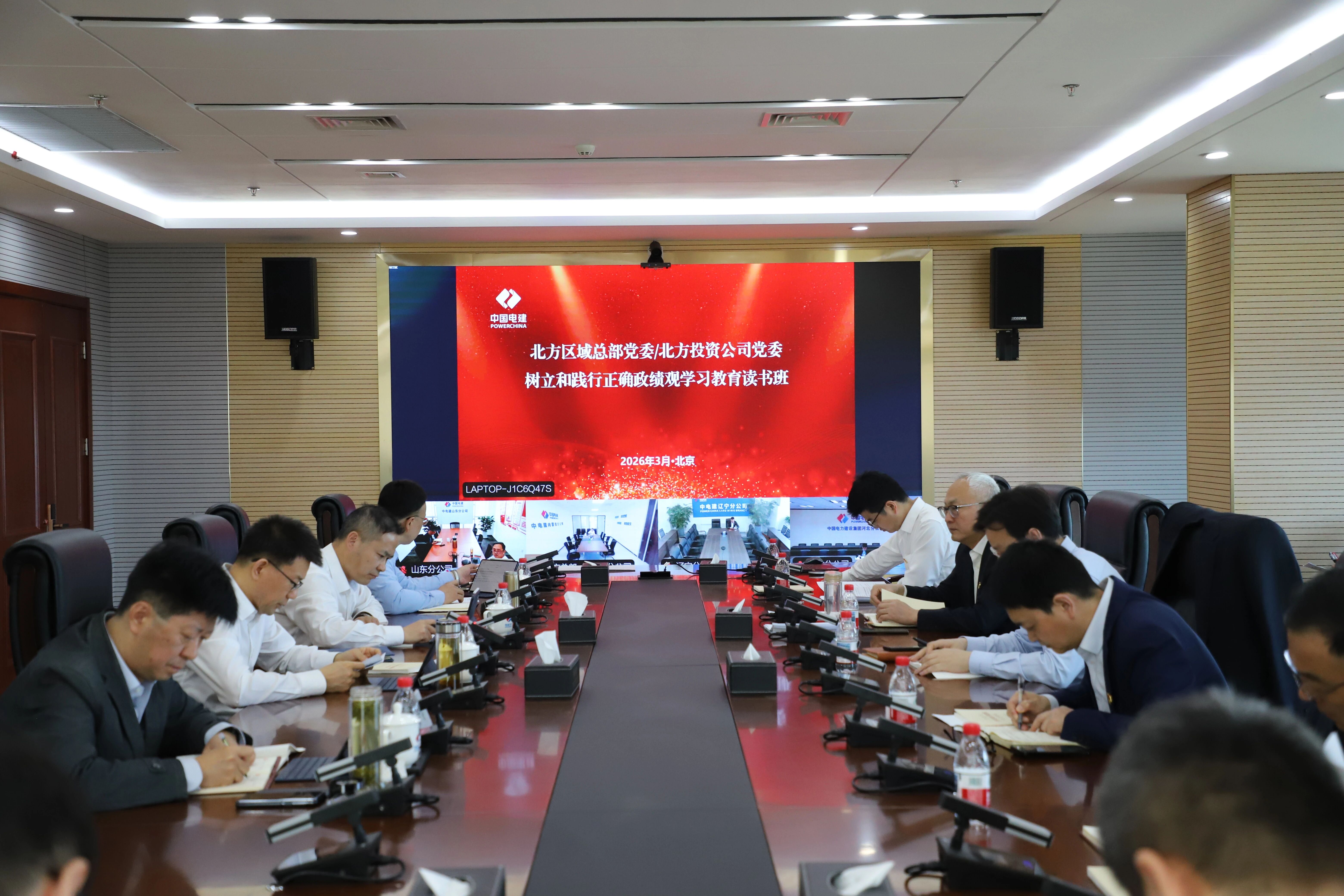 南宫·NG28(China)官方网站